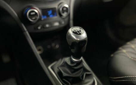 Hyundai Solaris II рестайлинг, 2014 год, 975 000 рублей, 23 фотография