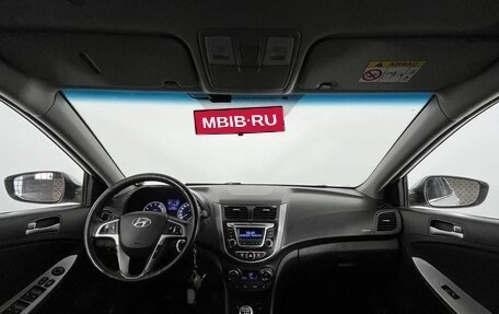 Hyundai Solaris II рестайлинг, 2014 год, 975 000 рублей, 10 фотография