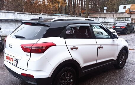 Hyundai Creta I рестайлинг, 2020 год, 2 295 000 рублей, 8 фотография