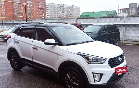 Hyundai Creta I рестайлинг, 2020 год, 2 295 000 рублей, 5 фотография
