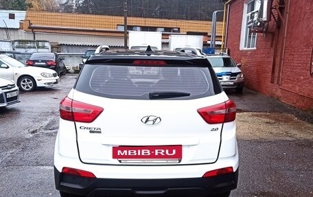 Hyundai Creta I рестайлинг, 2020 год, 2 295 000 рублей, 2 фотография