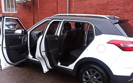 Hyundai Creta I рестайлинг, 2020 год, 2 295 000 рублей, 10 фотография