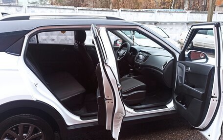 Hyundai Creta I рестайлинг, 2020 год, 2 295 000 рублей, 9 фотография