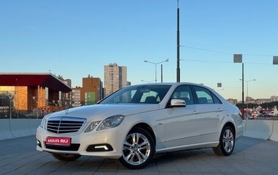 Mercedes-Benz E-Класс, 2010 год, 1 600 000 рублей, 1 фотография
