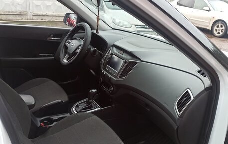 Hyundai Creta I рестайлинг, 2020 год, 2 295 000 рублей, 13 фотография