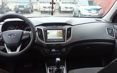 Hyundai Creta I рестайлинг, 2020 год, 2 295 000 рублей, 17 фотография