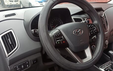 Hyundai Creta I рестайлинг, 2020 год, 2 295 000 рублей, 21 фотография