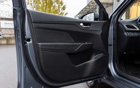 Hyundai Solaris II рестайлинг, 2019 год, 1 390 000 рублей, 10 фотография