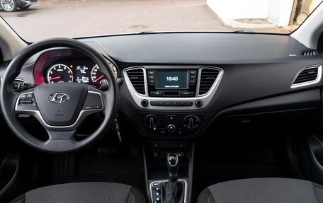 Hyundai Solaris II рестайлинг, 2019 год, 1 390 000 рублей, 7 фотография