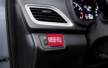 Hyundai Solaris II рестайлинг, 2019 год, 1 390 000 рублей, 4 фотография