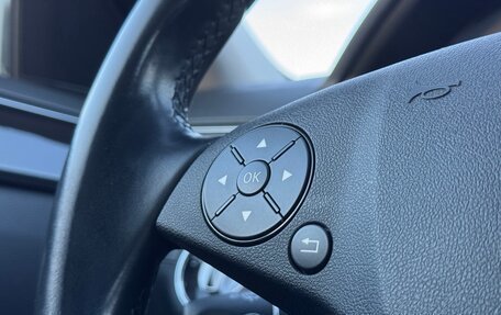 Mercedes-Benz E-Класс, 2010 год, 1 600 000 рублей, 22 фотография