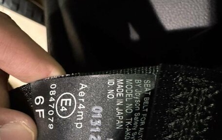 Toyota Land Cruiser Prado, 2024 год, 11 500 000 рублей, 20 фотография