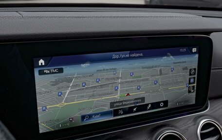 Mercedes-Benz E-Класс, 2021 год, 5 564 000 рублей, 5 фотография