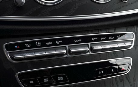 Mercedes-Benz E-Класс, 2021 год, 5 564 000 рублей, 16 фотография