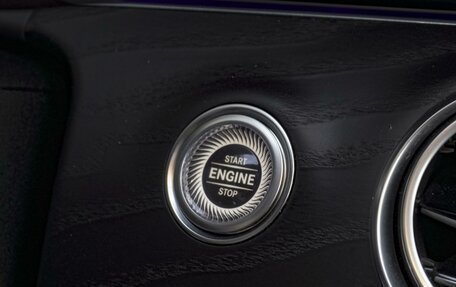 Mercedes-Benz E-Класс, 2021 год, 5 564 000 рублей, 19 фотография