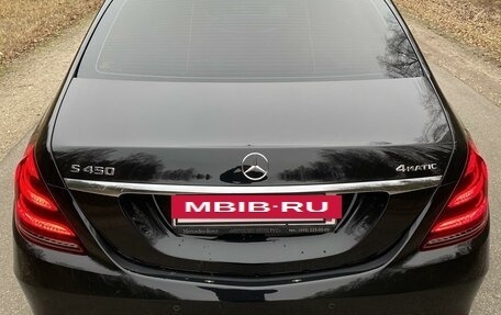 Mercedes-Benz S-Класс, 2019 год, 3 850 000 рублей, 4 фотография