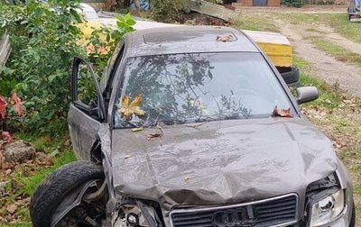 Audi A6, 2003 год, 150 000 рублей, 1 фотография