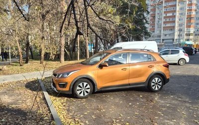 KIA Rio IV, 2018 год, 1 350 000 рублей, 1 фотография