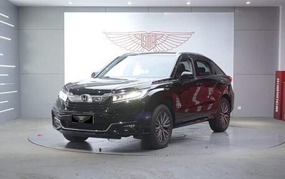 Honda Avancier II, 2022 год, 3 333 155 рублей, 1 фотография