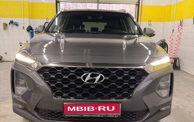 Hyundai Santa Fe IV, 2020 год, 2 800 000 рублей, 1 фотография
