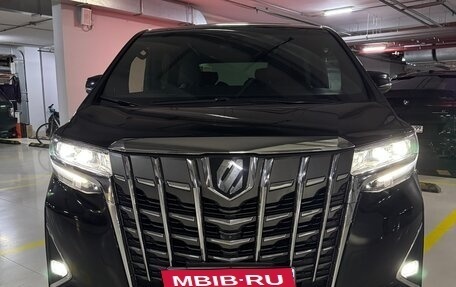 Toyota Alphard III, 2021 год, 7 900 000 рублей, 1 фотография