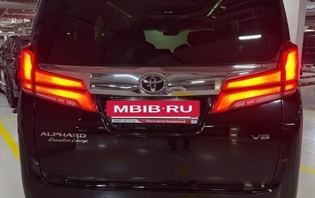 Toyota Alphard III, 2021 год, 7 900 000 рублей, 14 фотография