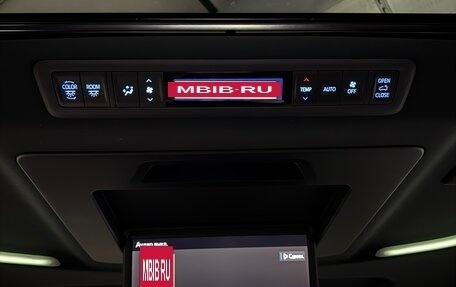 Toyota Alphard III, 2021 год, 7 900 000 рублей, 25 фотография