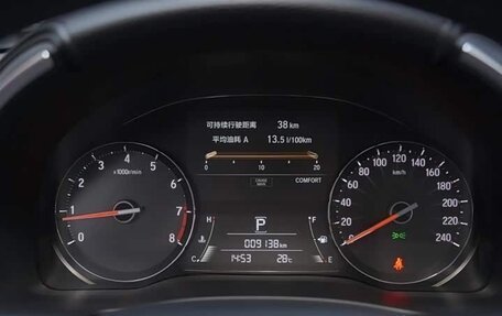 Honda Avancier II, 2022 год, 3 333 155 рублей, 11 фотография