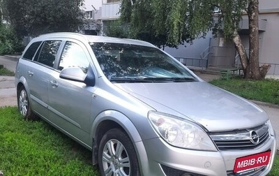 Opel Astra H, 2011 год, 700 000 рублей, 1 фотография