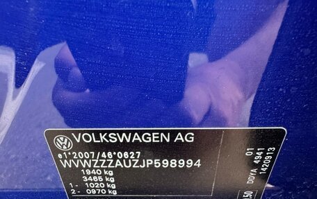 Volkswagen Golf VII, 2018 год, 1 570 000 рублей, 9 фотография