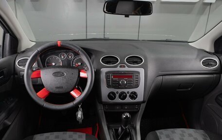 Ford Focus II рестайлинг, 2007 год, 449 000 рублей, 6 фотография