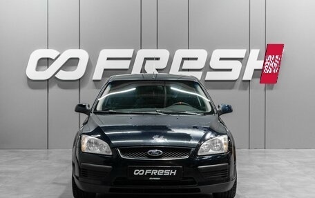 Ford Focus II рестайлинг, 2007 год, 449 000 рублей, 3 фотография