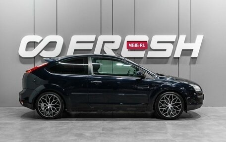 Ford Focus II рестайлинг, 2007 год, 449 000 рублей, 5 фотография