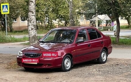 Hyundai Accent II, 2006 год, 315 000 рублей, 2 фотография