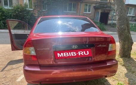 Hyundai Accent II, 2006 год, 315 000 рублей, 8 фотография