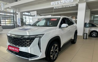 Geely Atlas, 2024 год, 3 817 190 рублей, 1 фотография