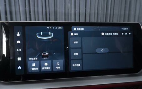 Geely Coolray I, 2024 год, 2 306 000 рублей, 16 фотография