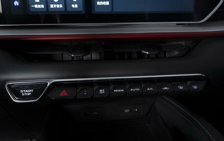 Geely Coolray I, 2024 год, 2 306 000 рублей, 17 фотография