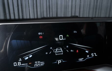 Geely Coolray I, 2024 год, 2 306 000 рублей, 23 фотография