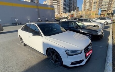 Audi A4, 2012 год, 1 150 000 рублей, 1 фотография