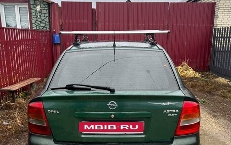 Opel Astra G, 2000 год, 310 000 рублей, 10 фотография