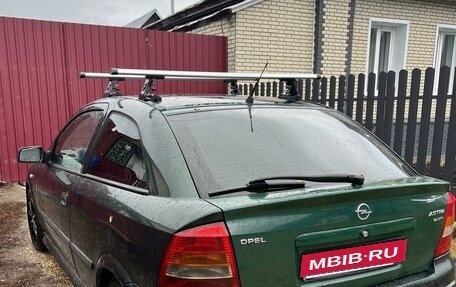 Opel Astra G, 2000 год, 310 000 рублей, 11 фотография