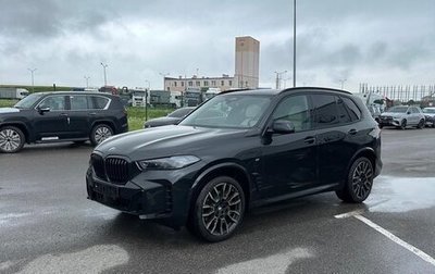 BMW X5, 2023 год, 11 550 000 рублей, 1 фотография