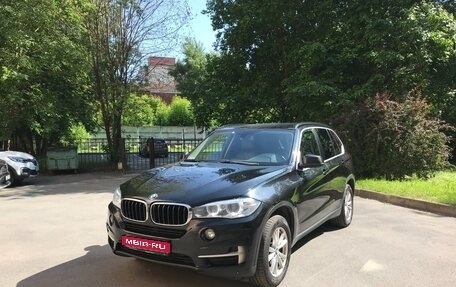 BMW X5, 2015 год, 2 800 000 рублей, 1 фотография