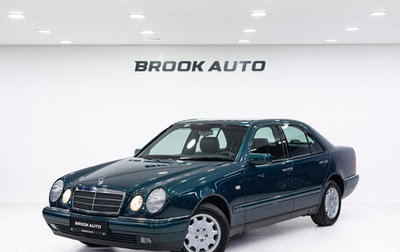 Mercedes-Benz E-Класс, 1996 год, 4 990 000 рублей, 1 фотография