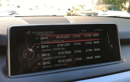 BMW X5, 2015 год, 2 800 000 рублей, 20 фотография