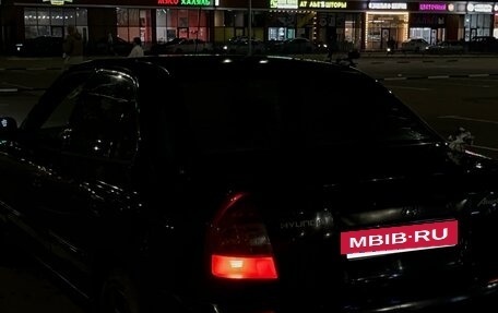 Hyundai Accent II, 2005 год, 390 000 рублей, 2 фотография