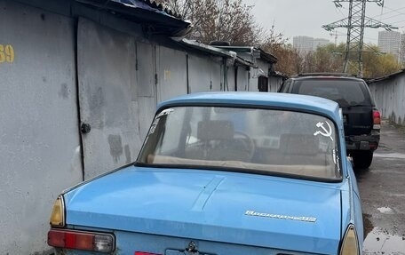 Москвич 412, 1990 год, 60 000 рублей, 10 фотография