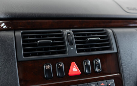 Mercedes-Benz E-Класс, 1996 год, 4 990 000 рублей, 19 фотография