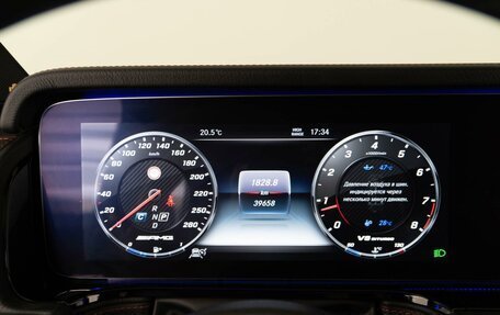 Mercedes-Benz G-Класс AMG, 2019 год, 16 388 888 рублей, 22 фотография